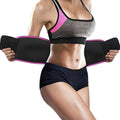 Adjustable Waist Trimmer Belt